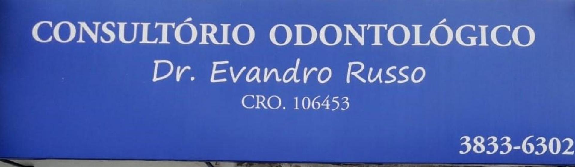 ER Odontologia